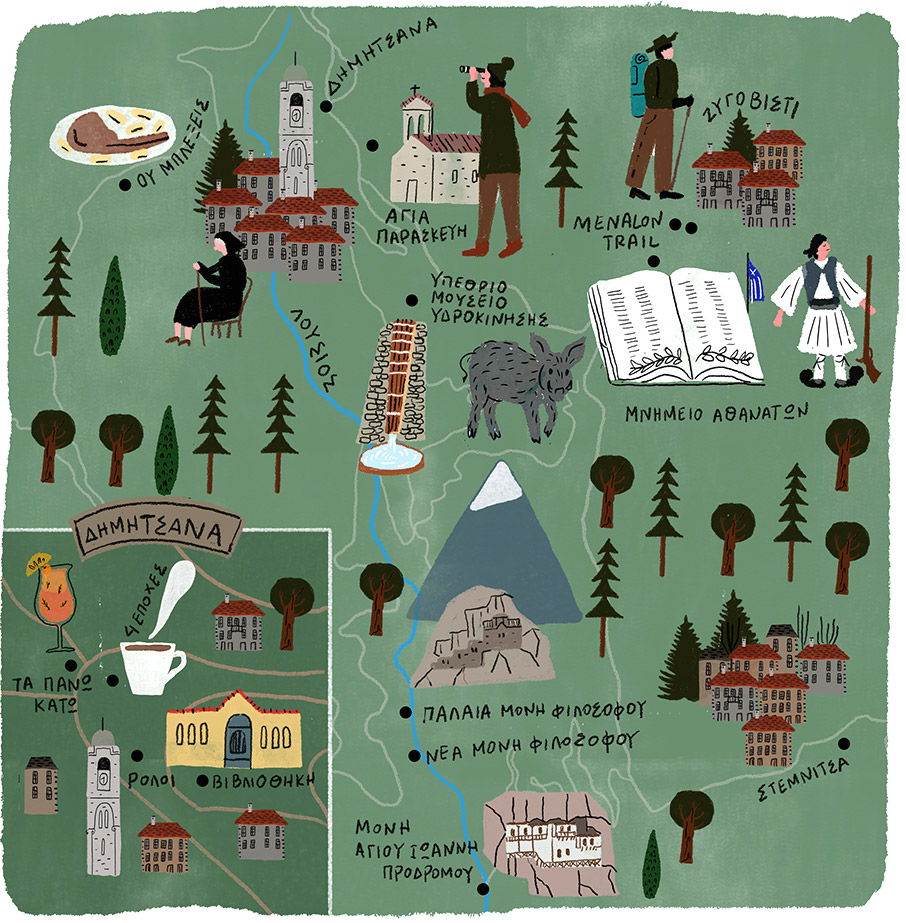 Δημητσάνα: Στα μονοπάτια της Ιστορίας-10