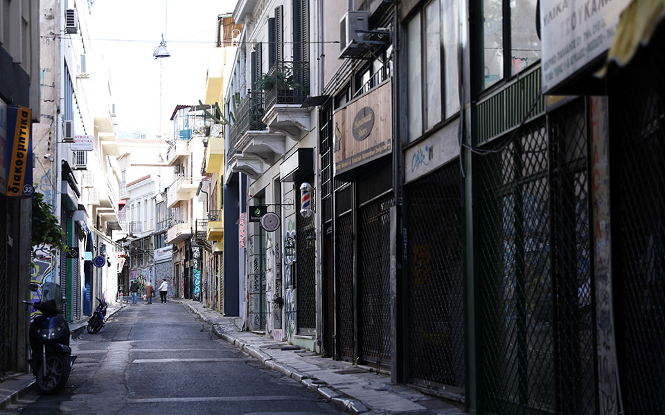 επιδημιολογικός-χάρτης-οι-26-περιοχές-σ-561631261