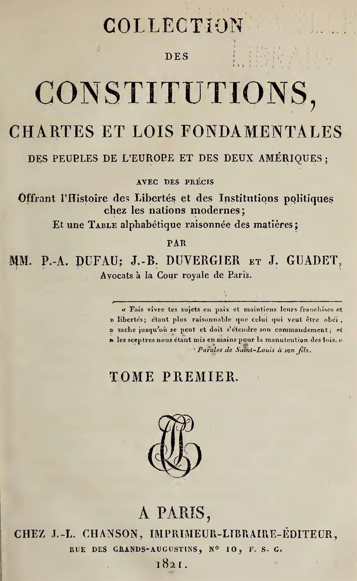 Από τη Ραβέννα στην Πιάδα-1