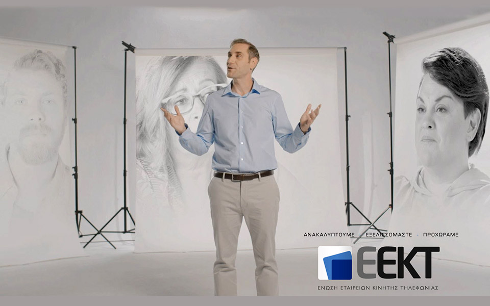 η-κινητή-τηλεφωνία-πρωταγωνιστής-της-561613594