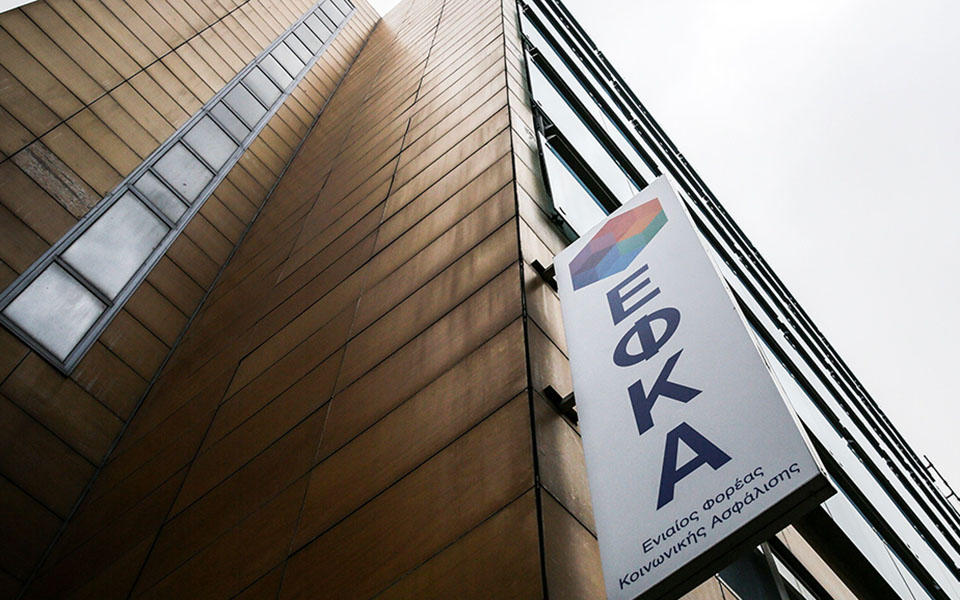 ψηφιακά-από-σήμερα-το-επίδομα-μητρότη-561617341