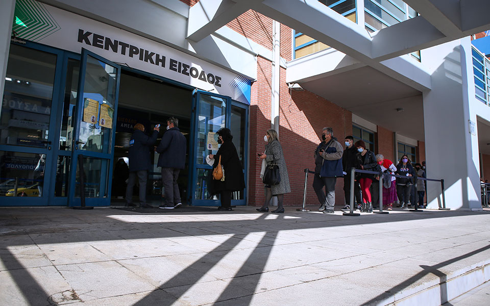 στη-μάχη-για-το-τείχος-ανοσίας-και-ο-εμβ-561628411