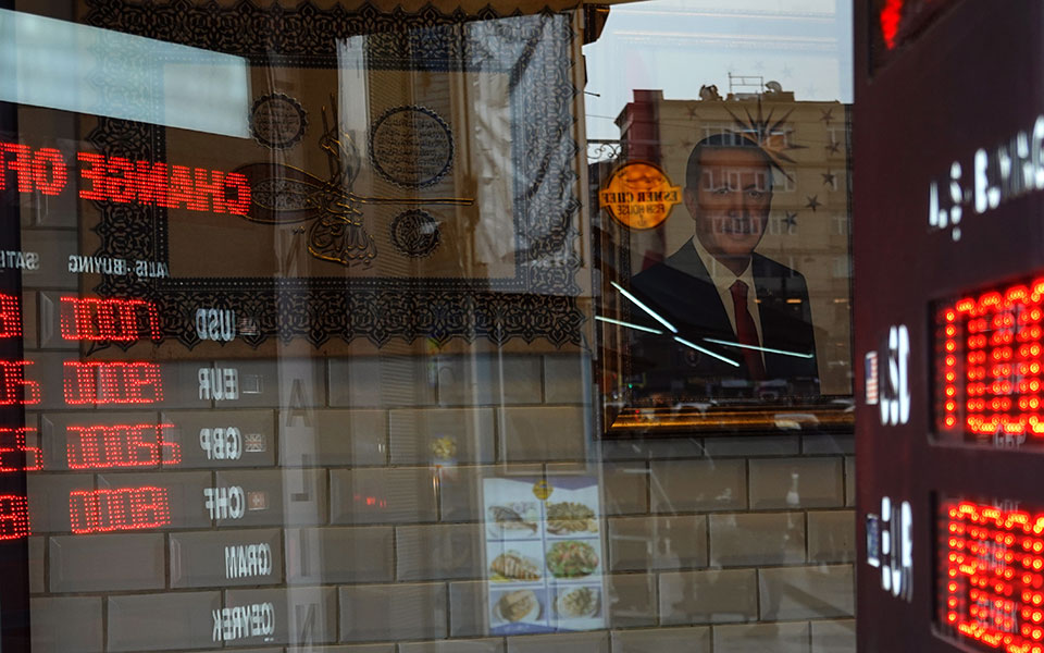 μέτρα-για-αποδολαριοποίηση-των-απο-561638581