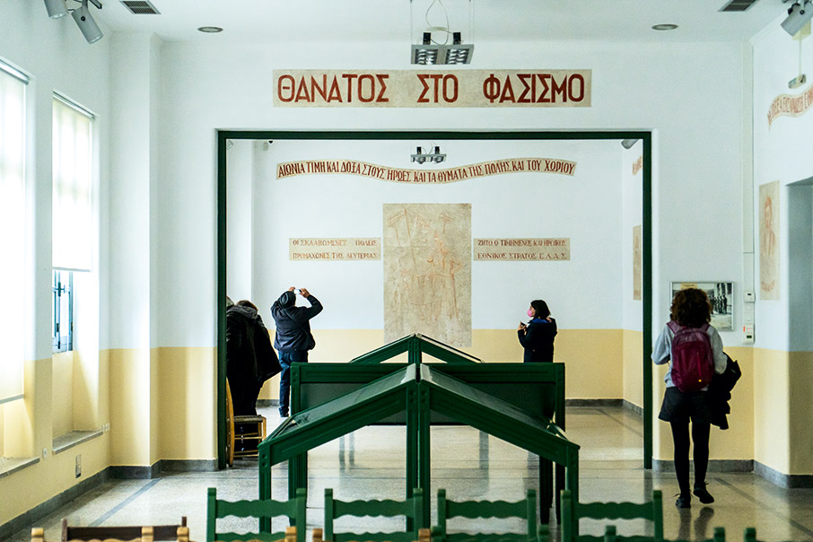 Μεγάλο Xωριό: Οι πιο ωραίες εκδρομές-10