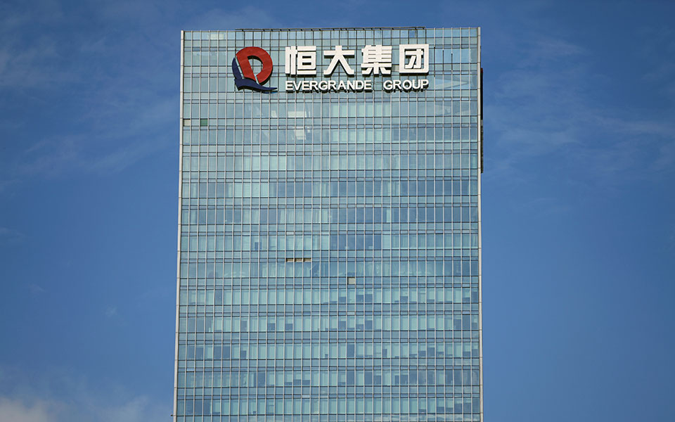 evergrande-αντιμέτωπη-με-μια-ακόμη-προθεσμία-γ-561617263