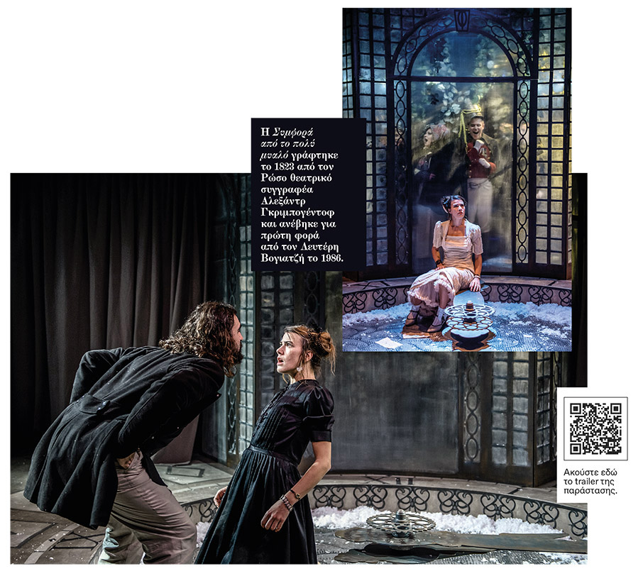 Ιωάννα Κολλιοπούλου: «Όμορφα πράγματα έρχονται»-2