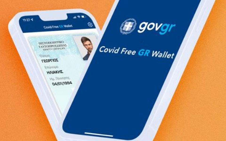 covid-free-gr-wallet-πώς-λειτουργεί-βήμα-βήμα-η-δημιο-561648376