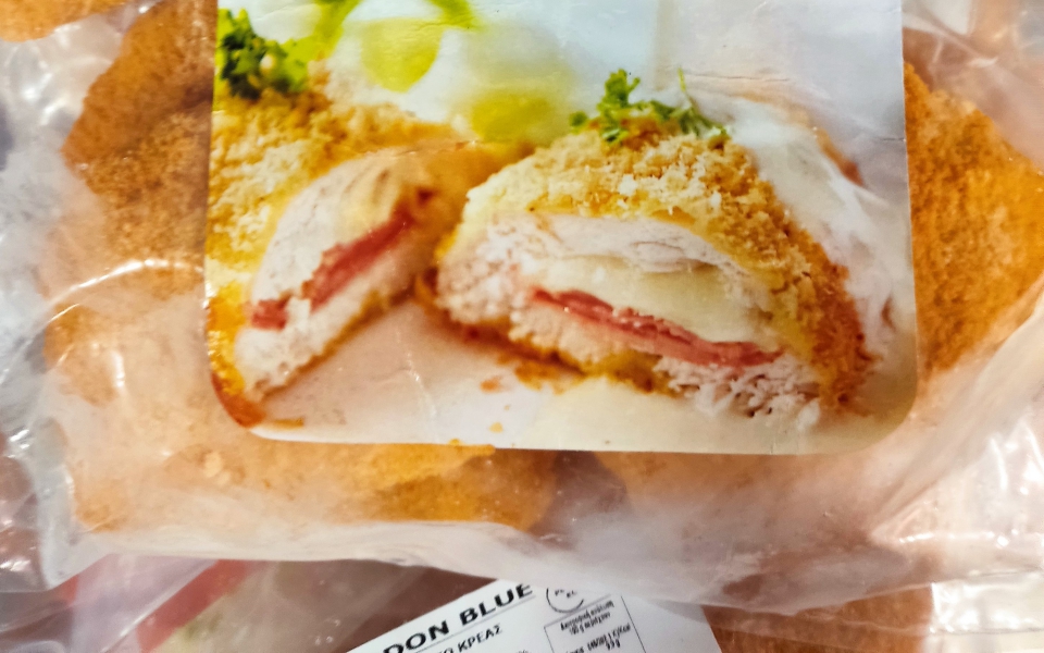 εφετ-ανακαλεί-κατεψυγμένο-κοτόπουλο-561643927