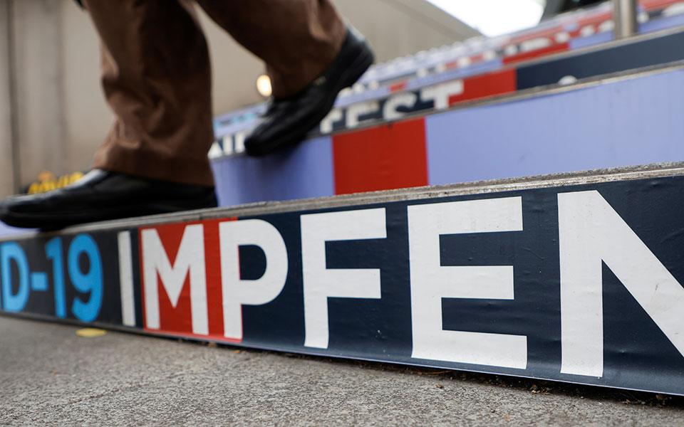 κορωνοϊός-αυστρία-υποχρεωτικός-ο-ε-561622963