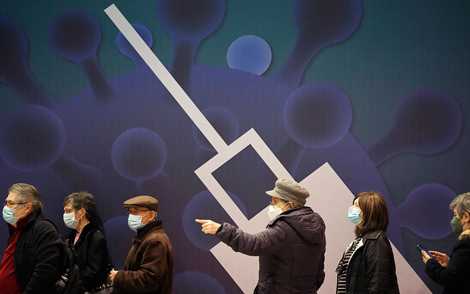 εμβολιασμός-τέσσερις-κανόνες-για-γόν-561624673