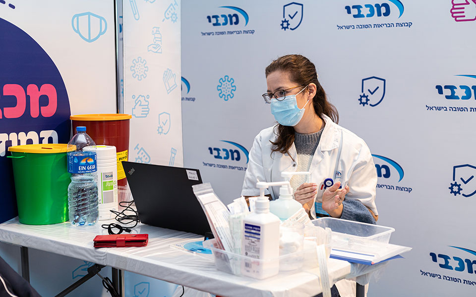 ισραήλ-εγκρίνει-την-4η-δόση-εμβολίου-γι-561652474