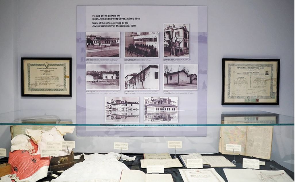 ποιοί-είναι-οι-θησαυροί-της-ισραηλιτι-561623305