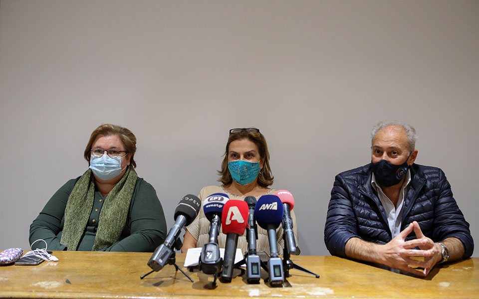 κοτανίδου-θλίψη-και-απογοήτευση-για-ό-561624649