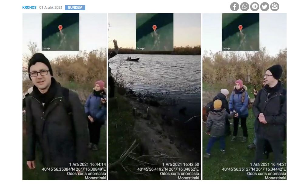 Θρίλερ στον Έβρο με 17 Τούρκους που ζήτησαν άσυλο-1