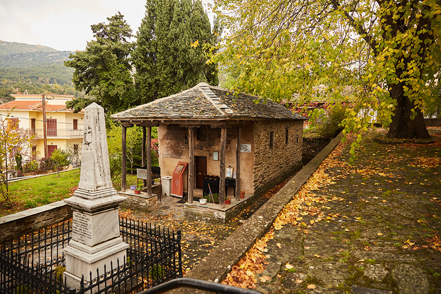 Πορταριά: Η ομορφιά είναι παντού-2