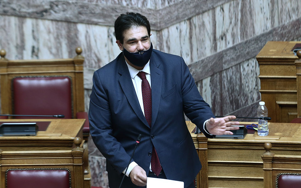 λιβάνιος-tαυτότητα-σε-ψηφιακή-μορφή-γ-561642616