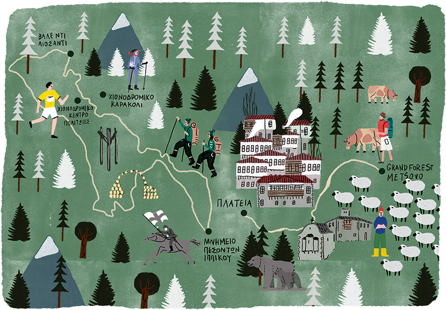 Μέτσοβο: Διαδρομές στη φύση-11