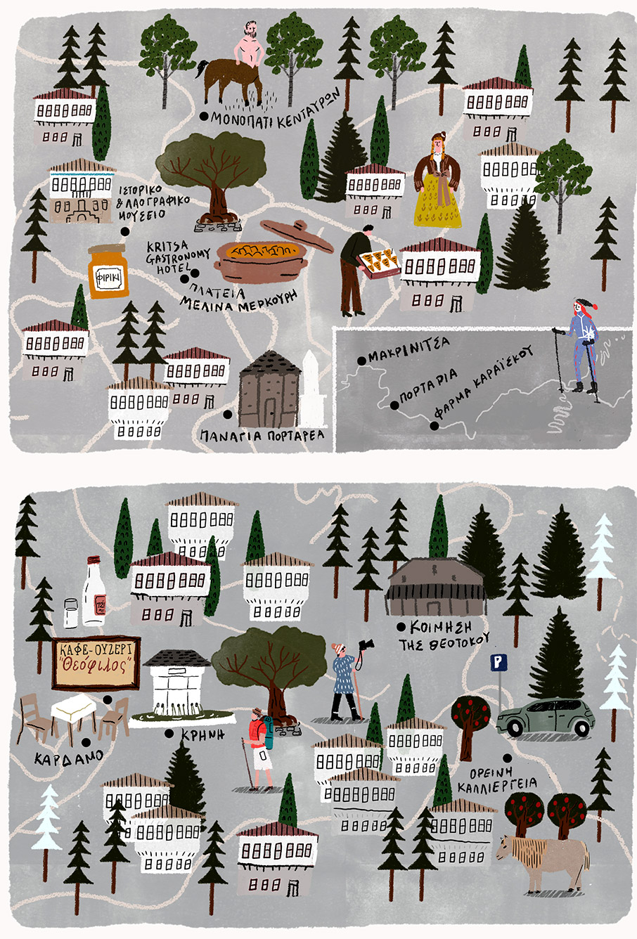 Πορταριά: Η ομορφιά είναι παντού-7