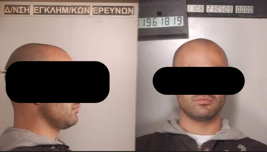 Μαφιόζικη εκτέλεση στην Νίκαια: Πλαστή ταυτότητα από το κύκλωμα αστυνομικών είχε το θύμα-1