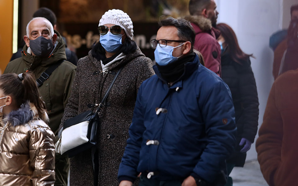 νέα-μέτρα-μάσκες-παντού-πώς-αλλάζει-561644647