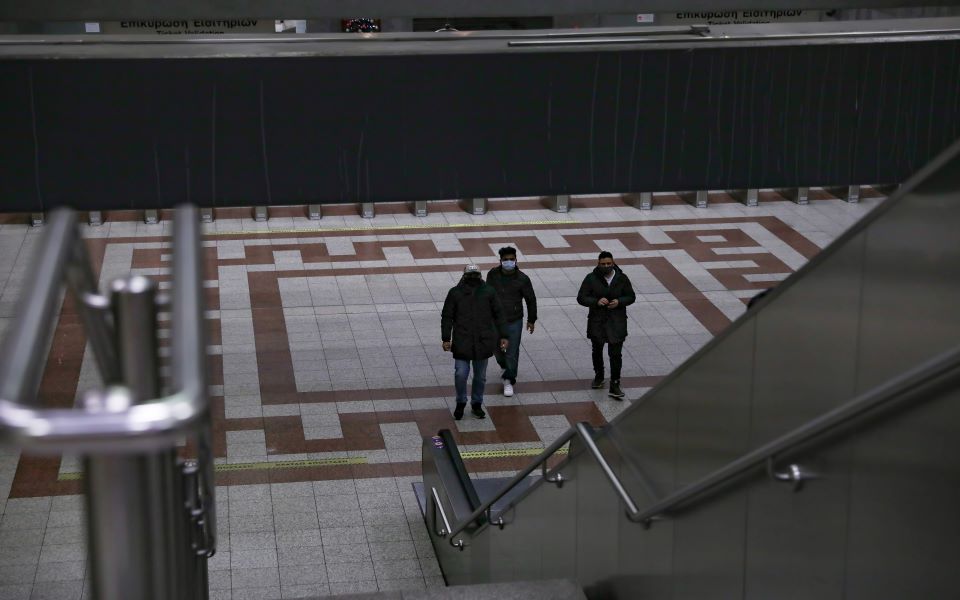 μετρό-τραμ-αναστέλλεται-από-αύριο-η-561653023