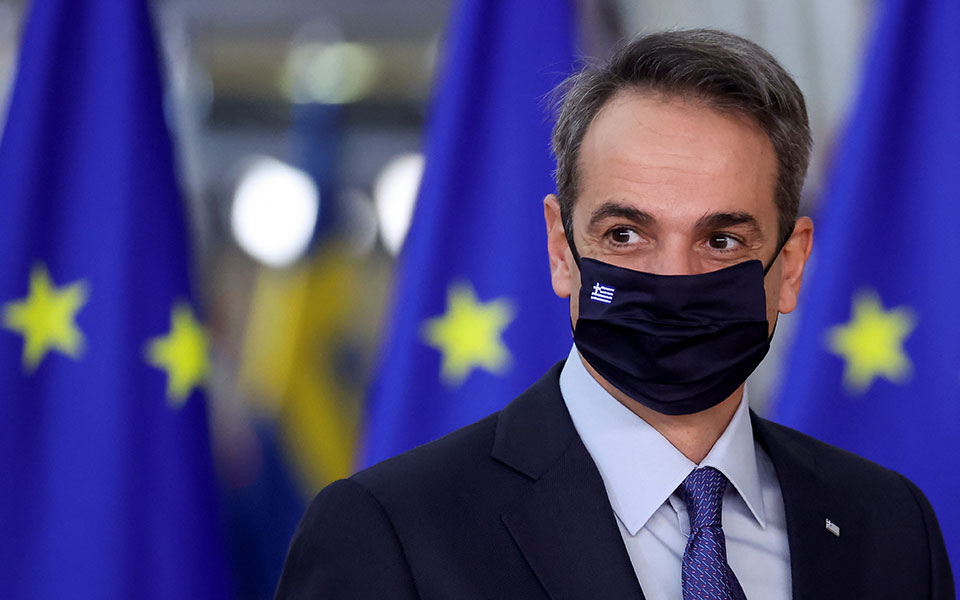 σύνοδος-kορυφής-εε-αφρικανικής-ένωσης-561634114