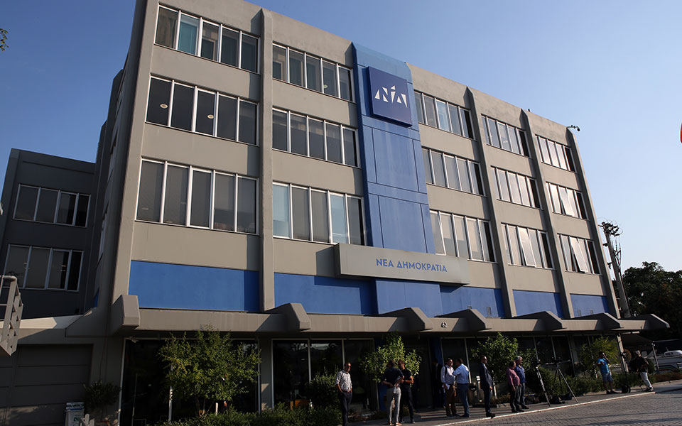 νδ-ο-κ-τσίπρας-καλείται-να-πάρει-θέση-γ-561632677