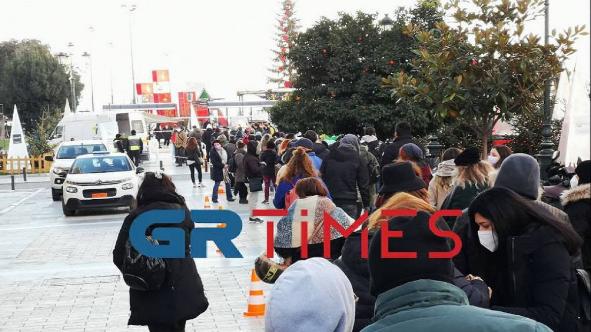 Μεγάλες ουρές για εμβόλιο χωρίς ραντεβού στην πλατεία Αριστοτέλους-2