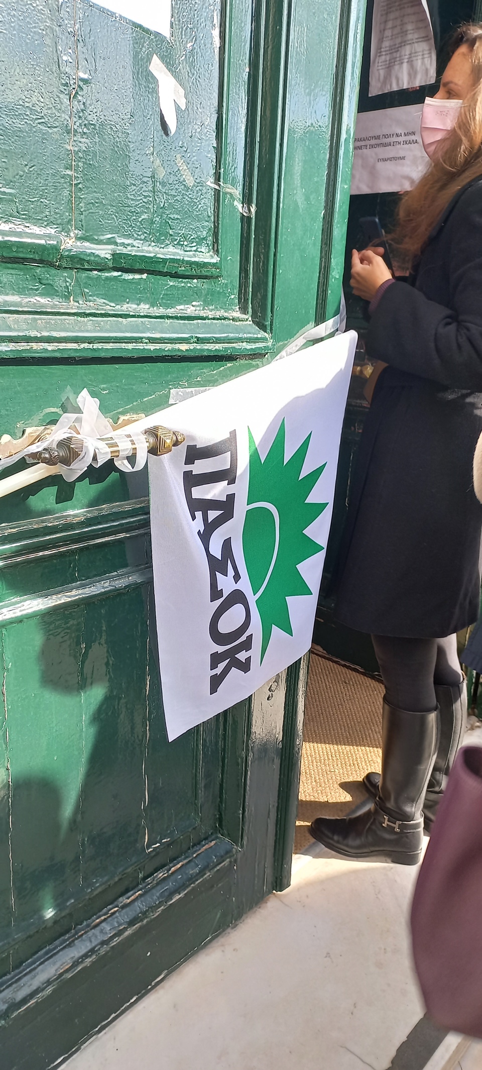 Εκλογές ΚΙΝΑΛ: Μεγάλες ουρές, μεγάλες προσδοκίες-2