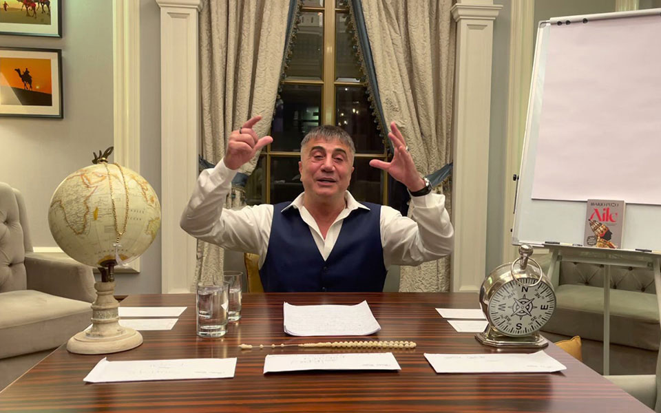 θρίλερ-με-τη-σύλληψη-πεκέρ-δεν-επιβε-561617527