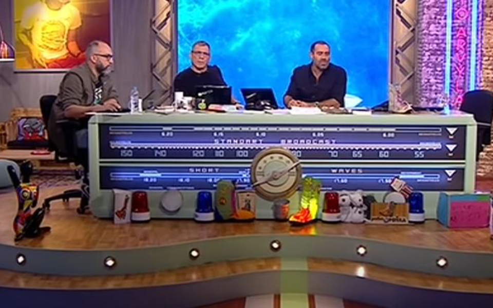 ράδιο-αρβύλα-αγωγή-κατά-του-στάθη-πα-561634453