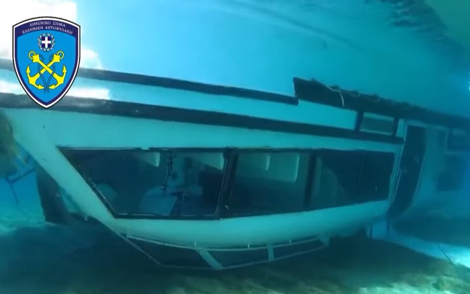 ναυάγιο-στην-πάρο-βίντεο-από-τις-έρευν-561645769