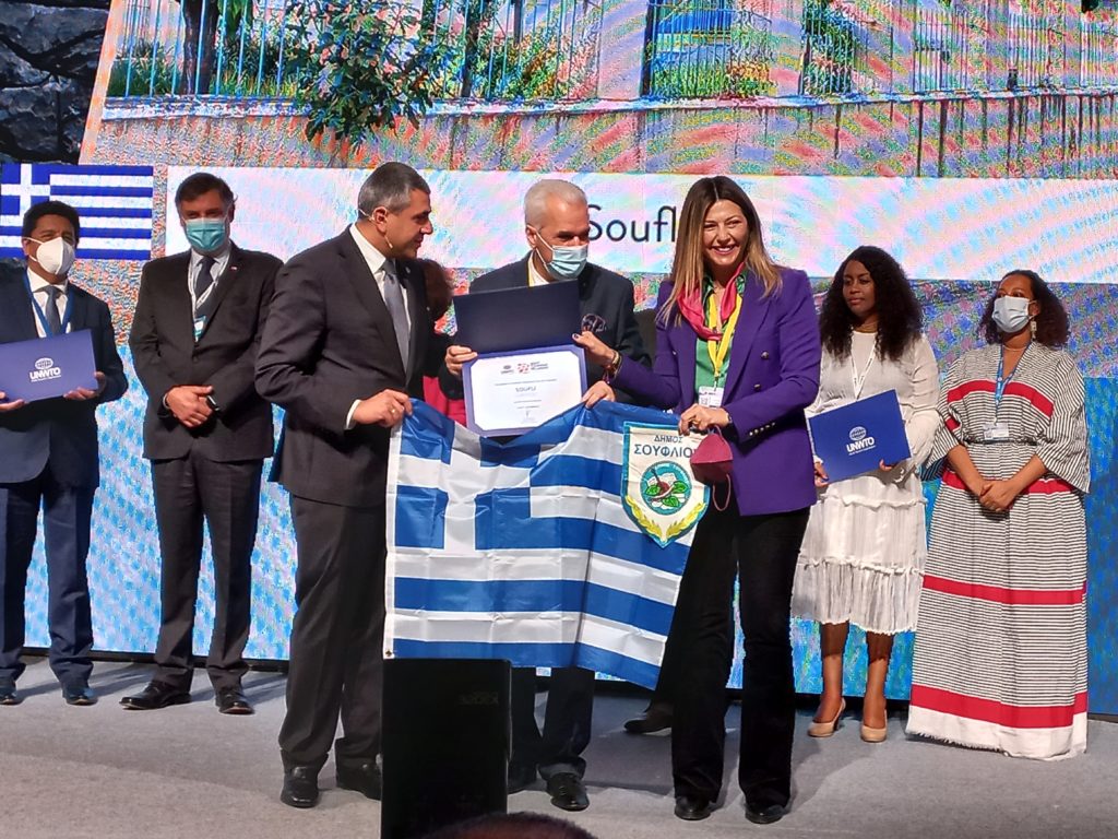 Σημαντική διάκριση για το Σουφλί: Στα Best Tourism Villages από τον Παγκόσμιο Οργανισμό Τουρισμού-1