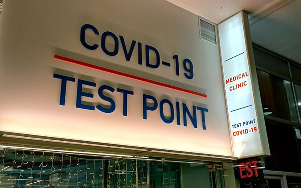 μετάλλαξη-όμικρον-ραγδαία-η-αύξηση-στ-561648346