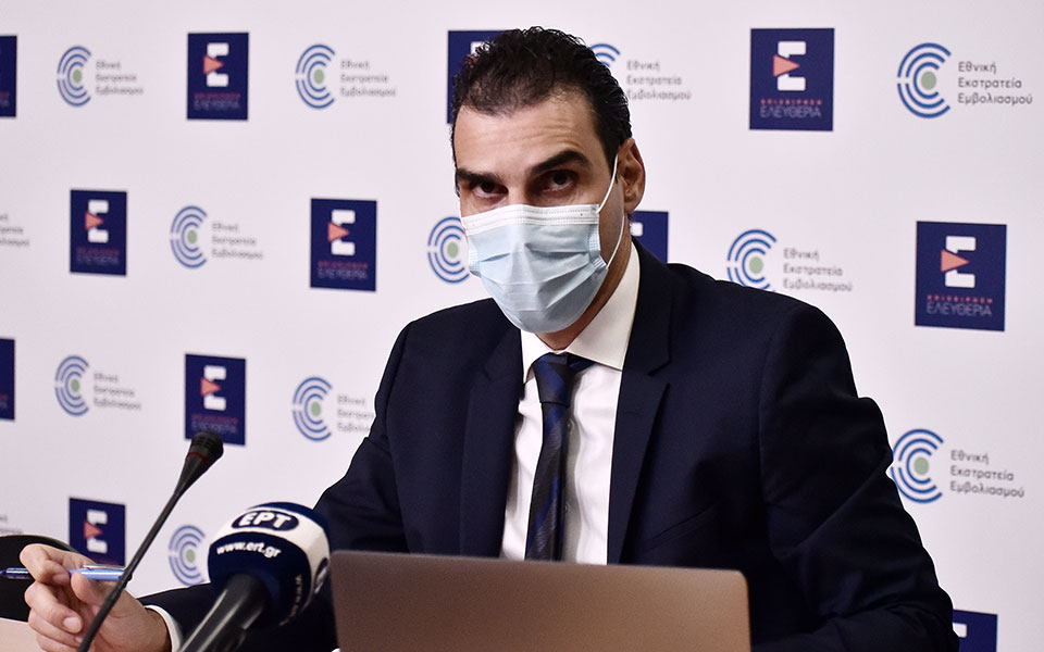 εμβολιασμός-live-οι-ανακοινώσεις-για-την-3-561614092