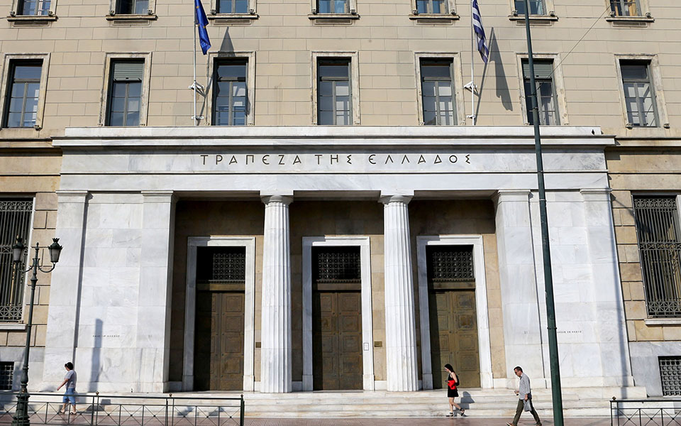 Μάστιγα οι κλοπές τραπεζικών κωδικών-1