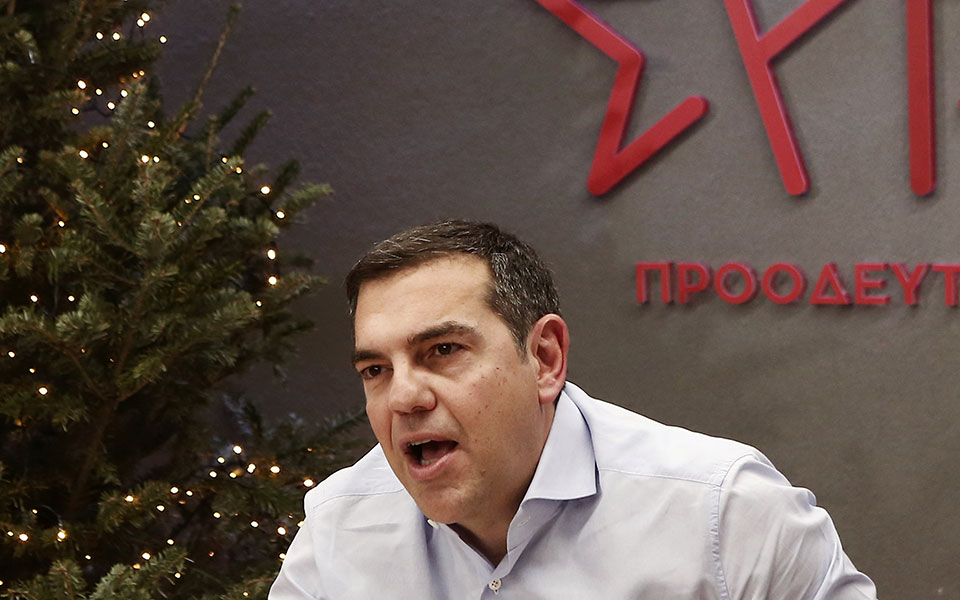 συριζα-ο-μητσοτάκης-βάζει-ασπίδα-για-561646795