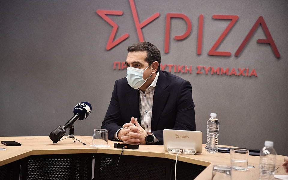 τσίπρας-με-το-πρόστιμο-των-100-ευρώ-οι-εύπ-561610936