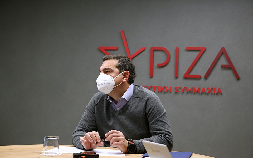 το-εθνικό-σχέδιο-δράσης-του-συριζασ-πσ-561627139