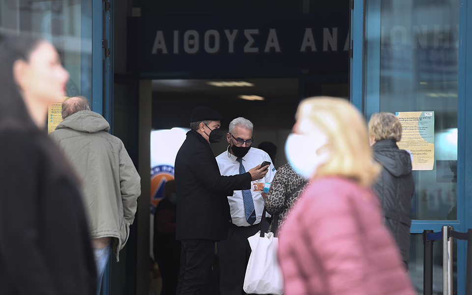 εμβολιασμός-μεγάλο-άλμα-στα-ραντεβ-561610465