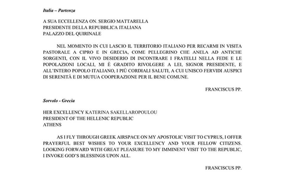 Πάπας Φραγκίσκος: Προσγειώθηκε στην Κύπρο – Το τηλεγράφημα που έστειλε στην Κ. Σακελλαροπούλου-4