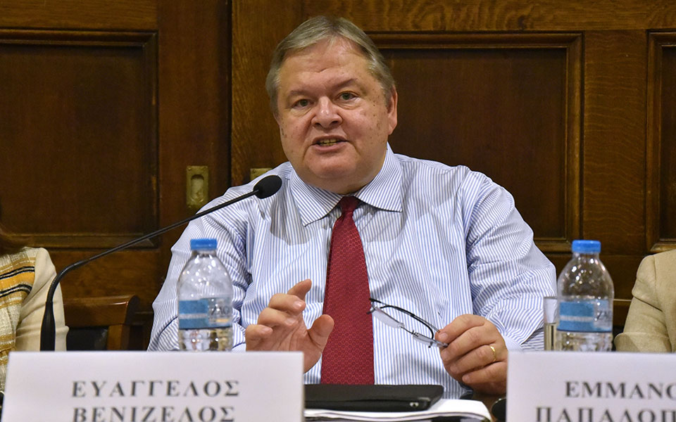 βενιζέλος-συνταγματικό-το-μέτρο-για-τ-561612295