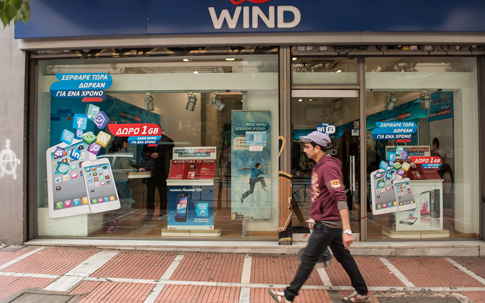 εγκρίθηκε-η-εξαγορά-της-wind-ελλάς-από-τη-united-g-561641599