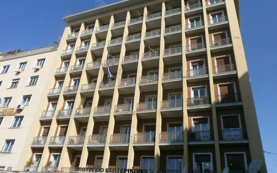 η-χρηματοδότηση-των-δήμων-δεν-καλύπτε-561639355