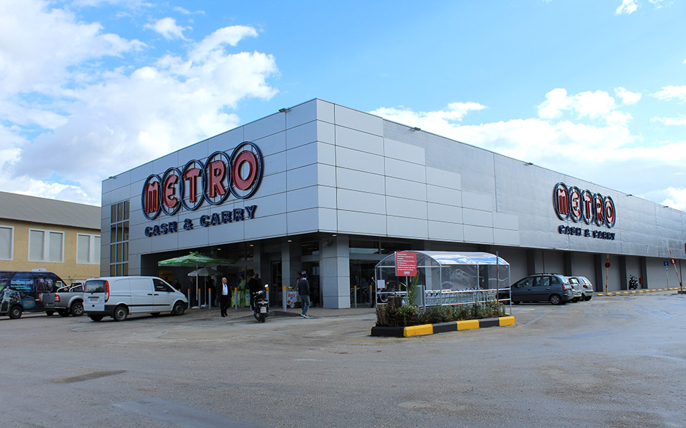 metro-η-αειφορία-αποτελεί-προτεραιότητα-κ-561665965