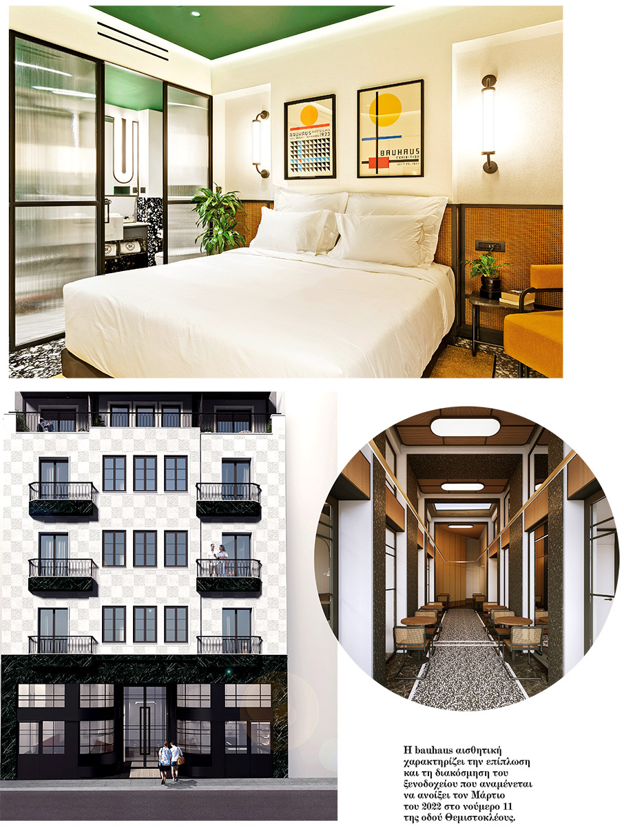 Αρχιτεκτονική: Ποιοι αναβιώνουν το ιστορικό ξενοδοχείο Sans Rival στην Αθήνα;-2