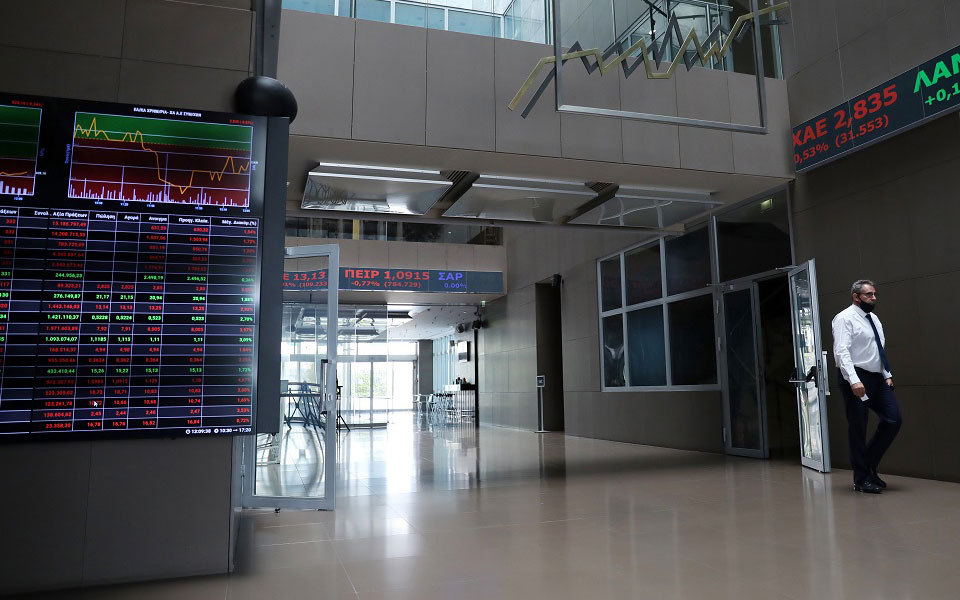 ομολογιακές-εκδόσεις-τρέχουν-να-προλ-561689344