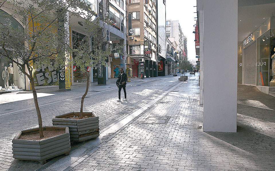 μικρή-η-συμμετοχή-στη-ρύθμιση-των-χρεώ-561671653