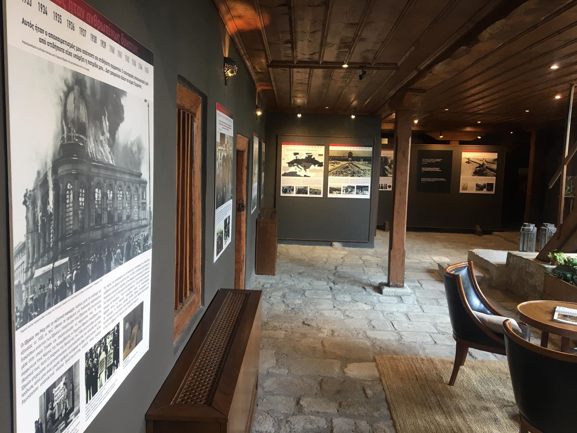 μνήμη-του-ολοκαυτώματος-ένα-ατομικό-κ-561688186