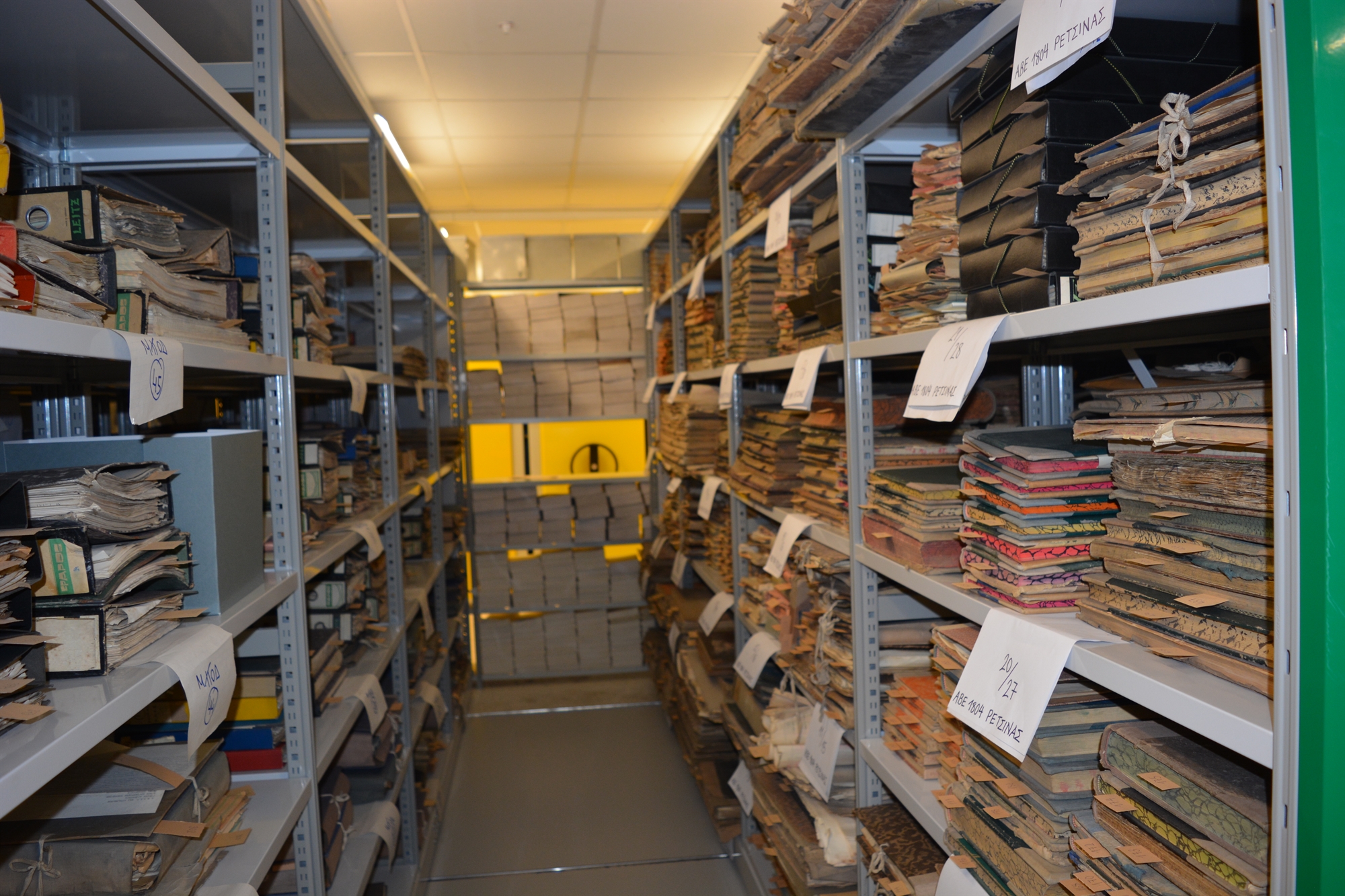 Αδιέξοδο για τα Γενικά Αρχεία του Κράτους-1